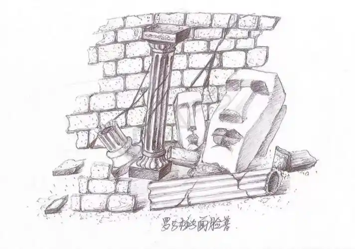 废墟简笔画城市废墟简笔画