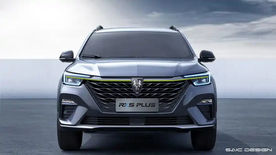 上汽荣威rx5 plus换装全新狮标 荣威品牌全面年轻化