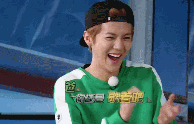 奔跑吧鹿晗爸你还是歇着吧嘲笑gif动图_动态图_表情包下载_soogif