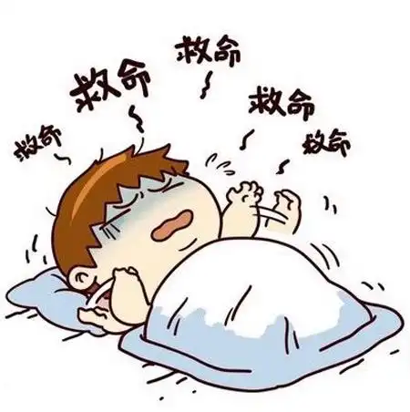 晚上睡觉经常做梦的人,你一定要看