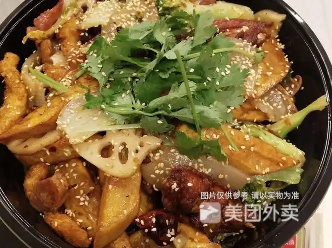 917麻辣香锅