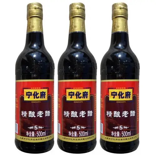 正宗山西特产老陈醋宁化府五年500mlx3瓶6度无添加纯粮酿造食用醋
