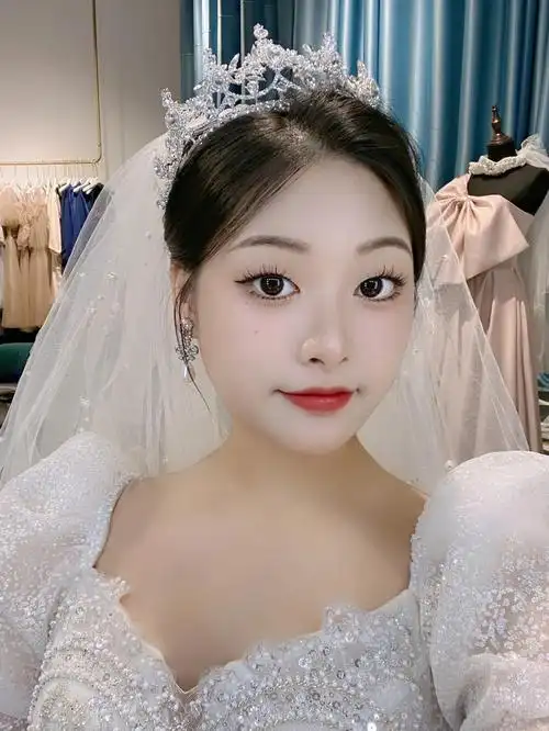 新娘自拍试妆照