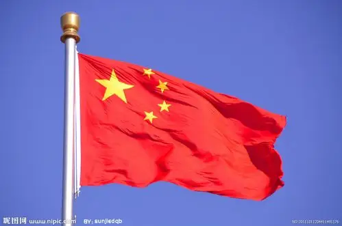 五星红旗赋 - mlantian - 蓝天博客