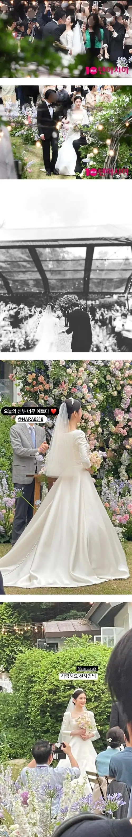 张娜拉嫁小自己6岁的摄影师老公!样子全被打码,5大要求保护隐私