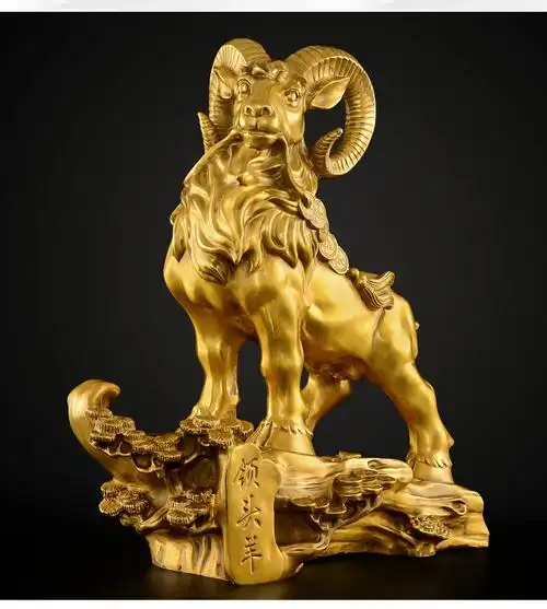 天祥缘铜羊摆件黄铜领头羊办公室客厅生肖羊三羊开泰工艺品大号山羊37