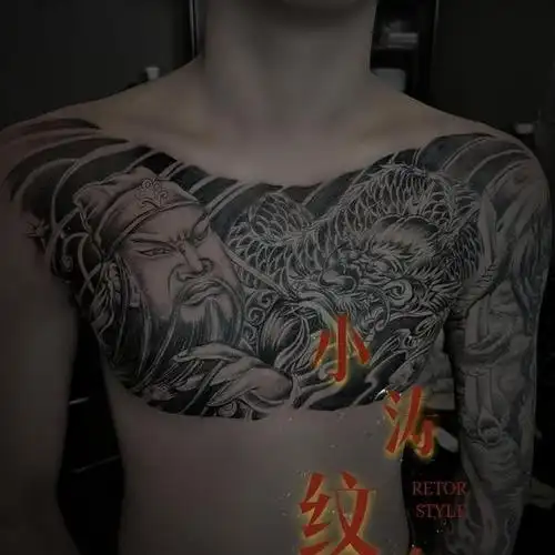 关羽龙关羽花胸_纹身吧社区 - 纹身大咖