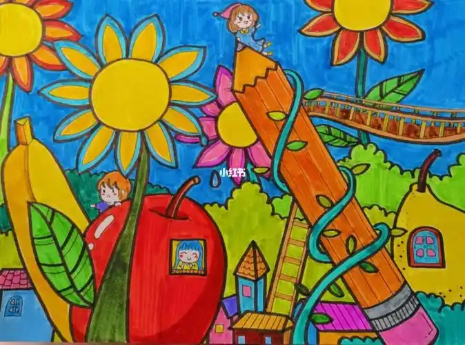 小马老师的范画《由小变大的画》