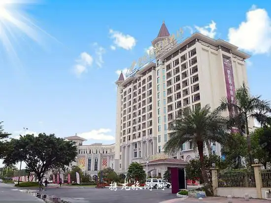 碧桂园凤凰国际酒店