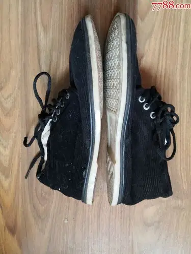 老式白塑料底棉鞋