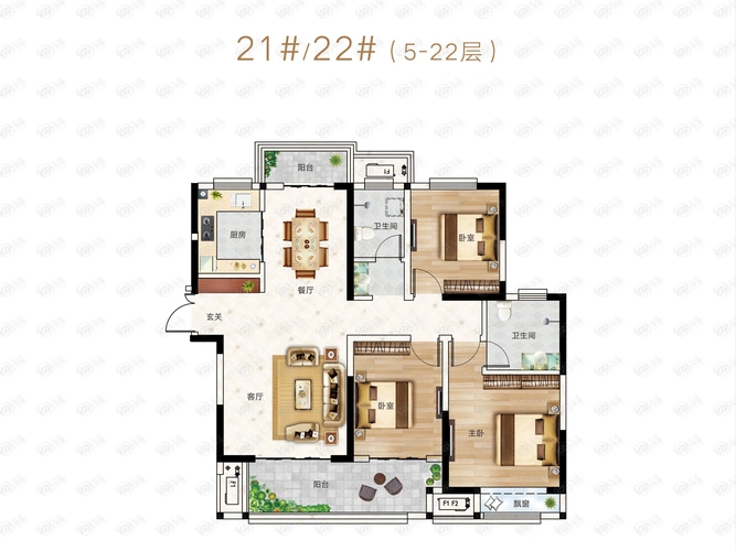 禹州建业春天里21# 22#楼 三室两厅两卫 5-22层 135平方户型图