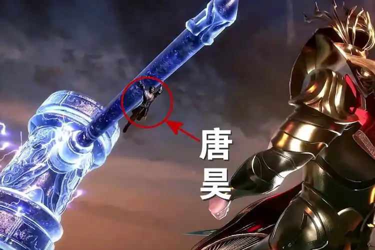 原创 唐三昊天锤不加魂环有多弱?对比唐昊一目了然,"50米大锤"帅爆