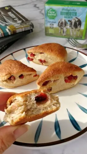 全麦核仁蔓越莓司康