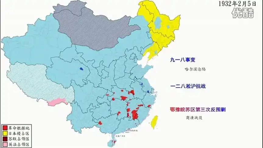 日本人怎么一步步占领东北,从地图看九一八事变后的东三省沦陷
