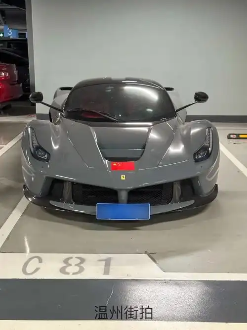 全球限量499台的法拉利拉法太美了,作为三大神车之一颜值和性 - 抖音