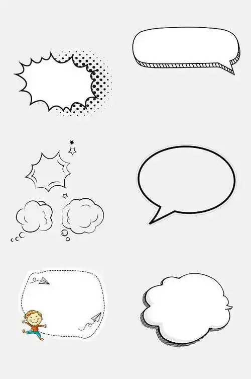 简约免抠空白对话框图形元素素材