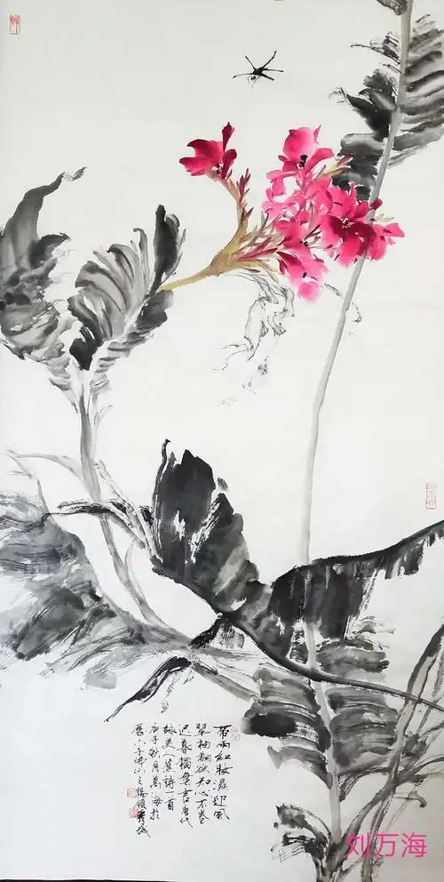 《秦少甫当代新写意花鸟画》第一期网络班学员结业作品