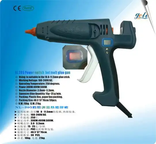 p>热熔胶枪是一种装修工具,广泛用于电子厂,食品