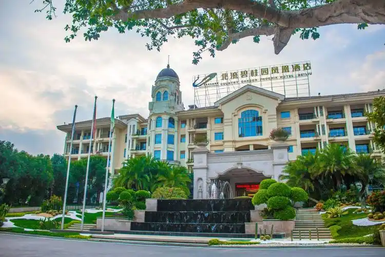 【暑假亲子游】499元抢原价1380五星标准碧桂园凤凰酒店,广东肇庆