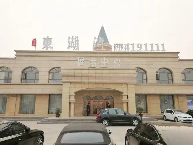 运城东湖湾-实景图(5) - 运城安居客