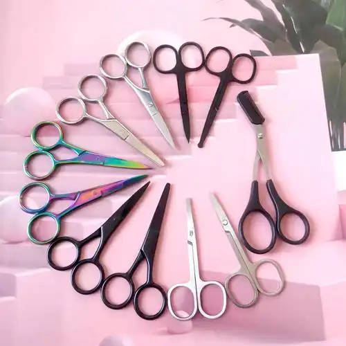 修眉剪刀眉毛鼻毛修剪器不锈钢尖头美容剪睫毛化妆小剪子胡子剪