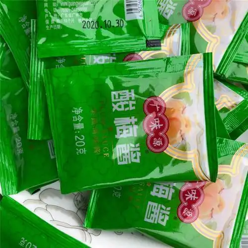 广味源冰花酸梅酱20g小包袋装外卖冰梅酱梅子酱烧鹅烤鸭叉烧蘸料