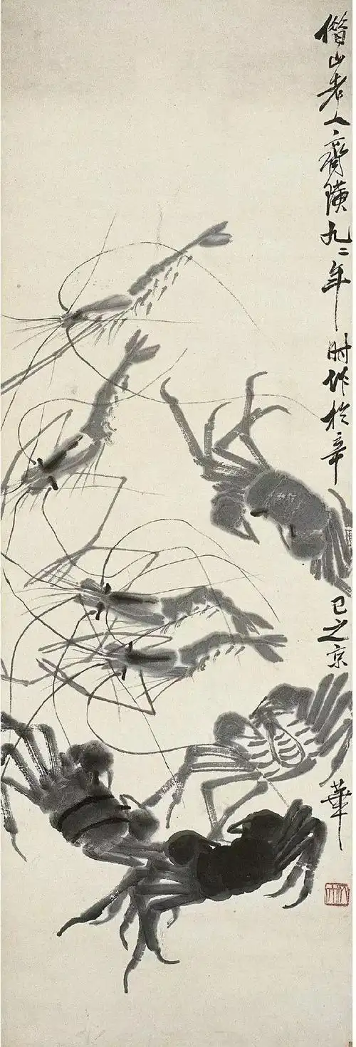 齐白石书画社社长画家汤发周趣谈齐白石画面中虾的故事与美人