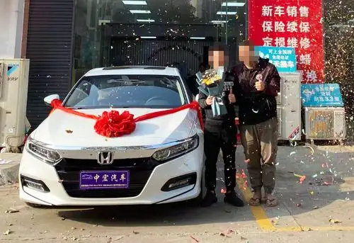 暗访汽贸店本田雅阁新车28万开走你敢买吗