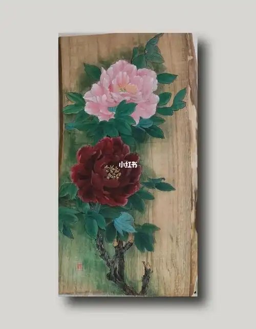 丙烯木板牡丹