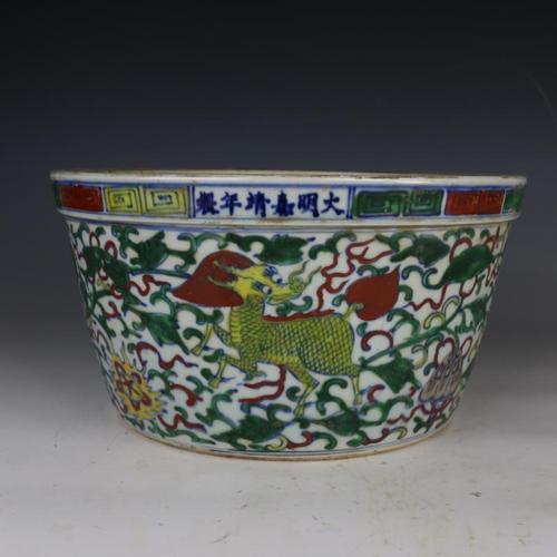 明嘉靖五彩麒麟纹缸 古董古玩景德镇保真包老瓷器收藏品摆件