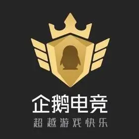 和平精英logo购买官网