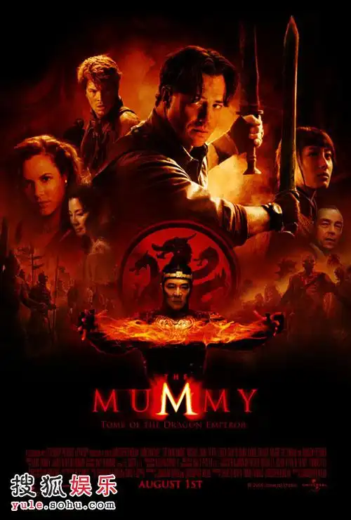 《木乃伊3》精彩海报--3