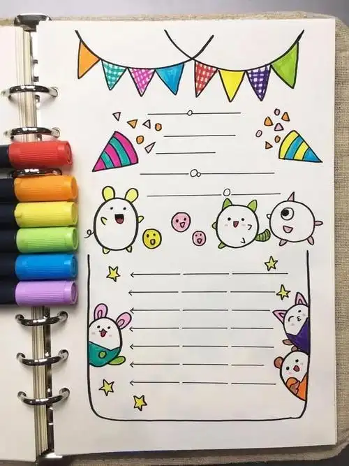 简单又漂亮诗歌手抄报模板教程附文字内容手抄报简笔画图案小装饰品