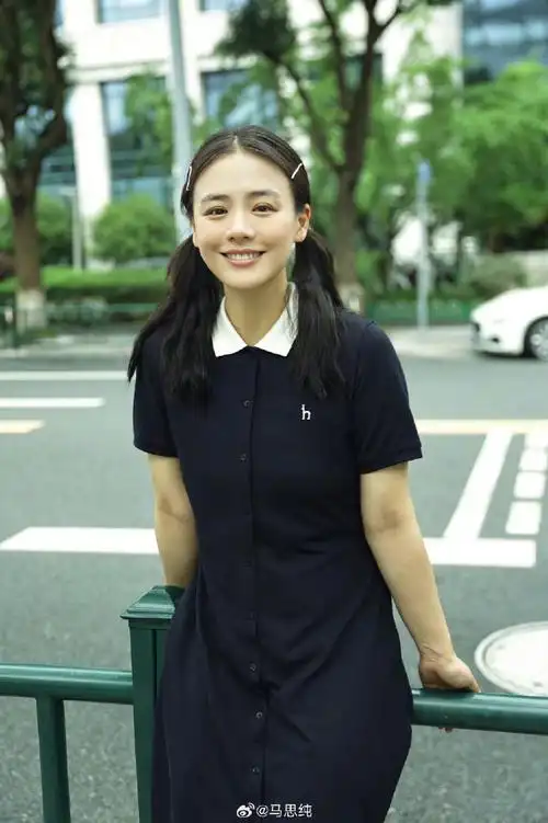 马思纯双马尾梦回七月