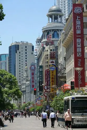 上海市黄浦区山东中路靠近宏伊国际广场(南京东路)