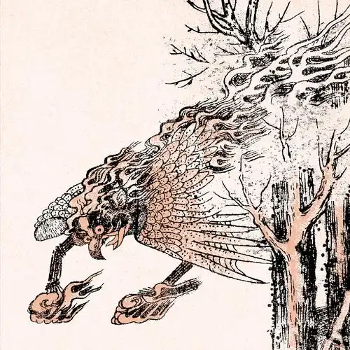 试听90秒58.【妖篇】罗刹鸟