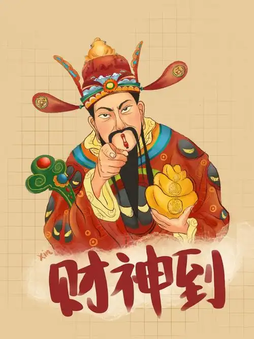 2023年财位在家里哪个方向 2023年财神财位方向和位置