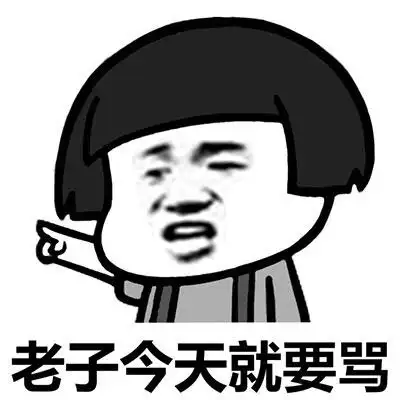 今天要很努力图片_今天要很努力动态图_今天要很努力表情包gif动图