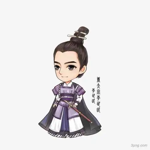 卡通手绘唐朝李世民png素材透明免抠图片动植人物