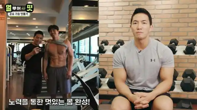 孔刘腹肌##孔刘