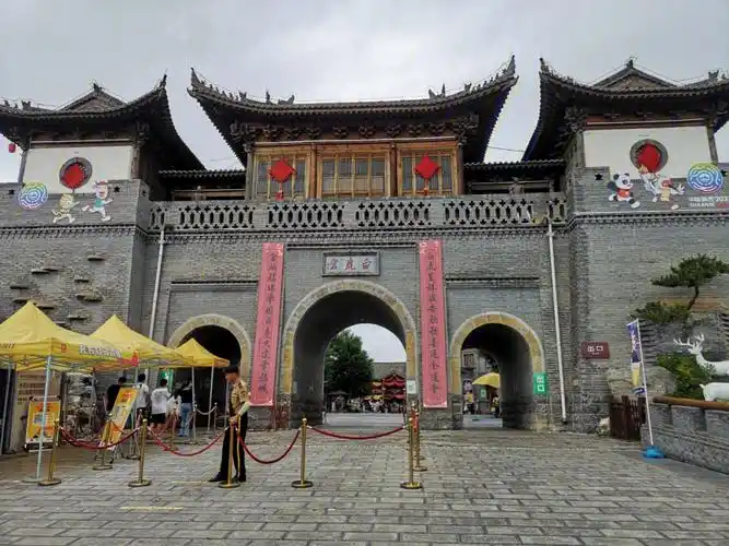 西安白鹿仓景区