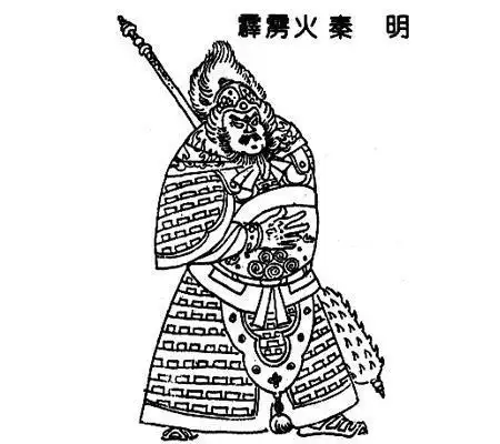 水浒传秦明人物q版简笔画