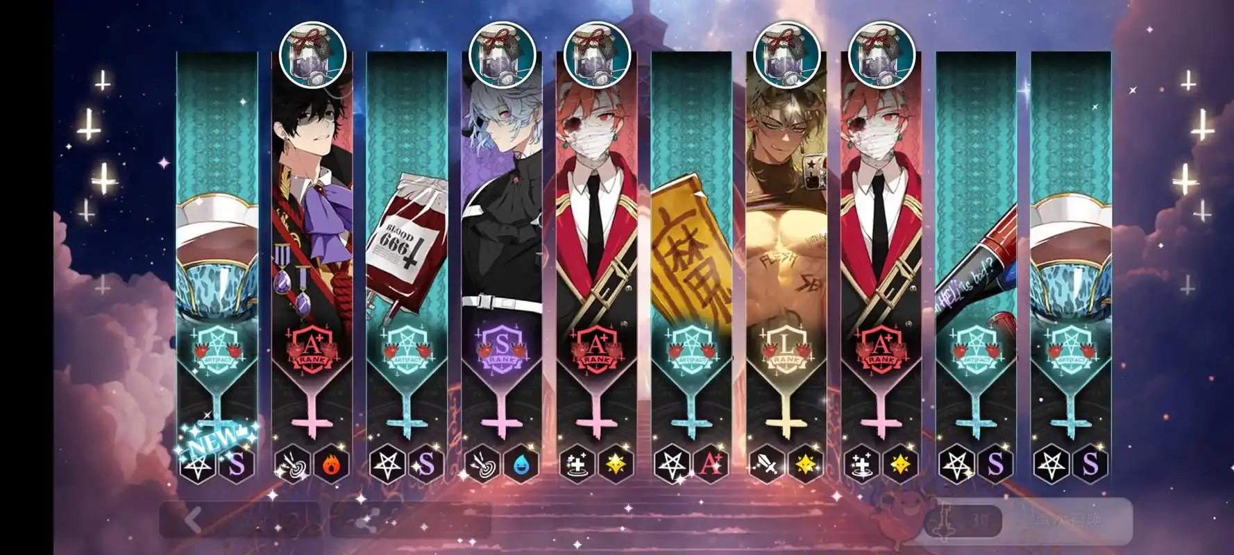 地狱有什么不好 #巴力西卜 巴力  好多巴力05 - 抖音