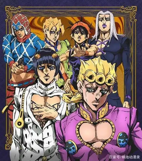 jojo的奇妙冒险:一代更比一代强,我们乔家全是绅士!
