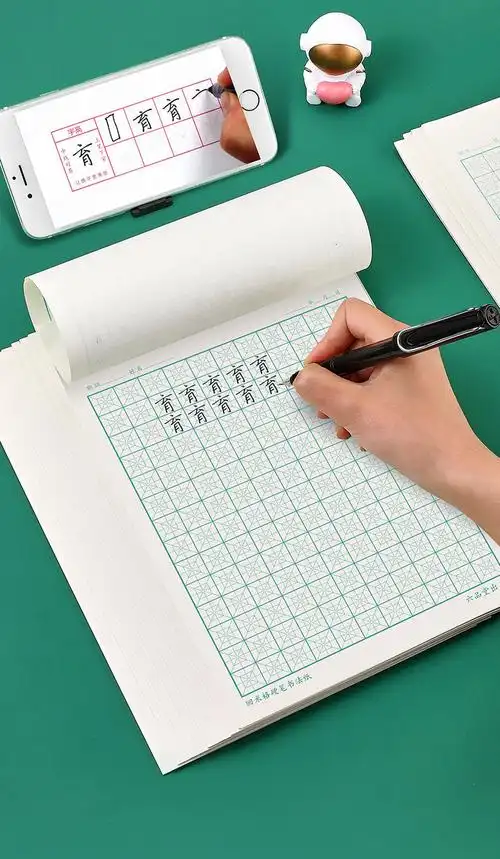 f回米格硬笔书法练字本初学者钢笔楷书练习写字纸回宫格小学生练字
