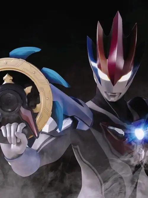 奥特曼图片  #罗索奥特曼  #布鲁奥特曼  #罗布奥特曼  #格罗布奥特曼