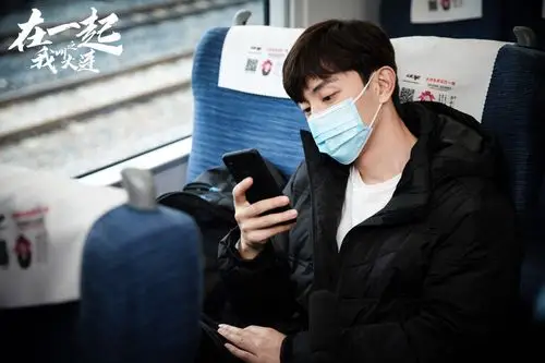 邓伦我叫大连有些勇敢平凡而又伟大