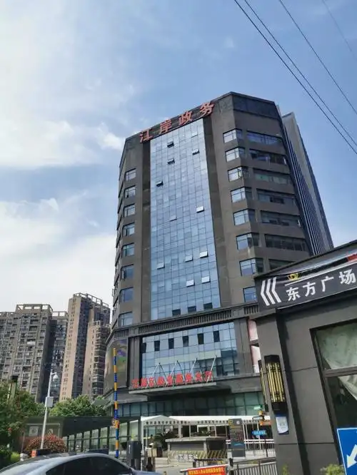 武汉江岸区教资现场认定get77