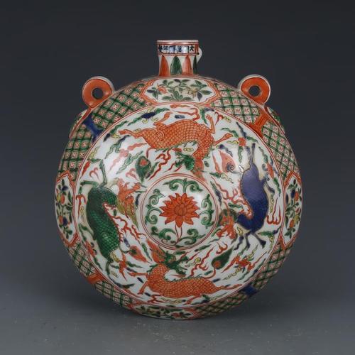 明万历五彩麒麟纹卧壶 古董古玩景德镇保真包老瓷器收藏品摆件