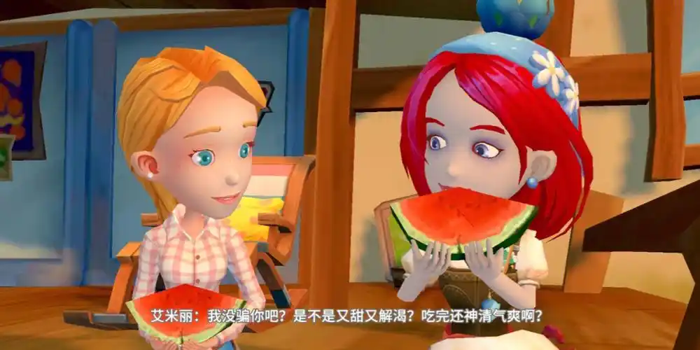 09早知道就玩男号找艾米丽结婚哈哈#波西亚时光